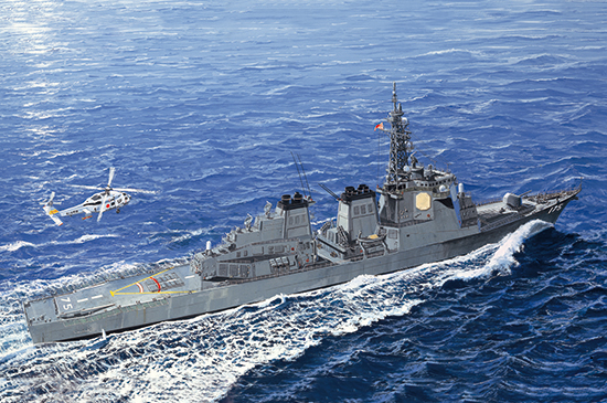 1/350 JMSDF DDG-175 MYOKO