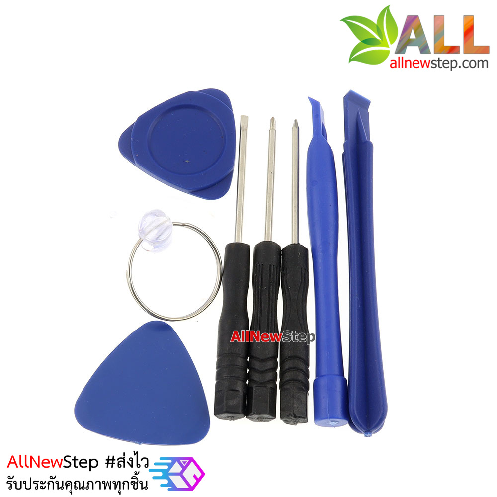 Disassembly Electronic tool screwdriver set ชุดไขควง เปิดแกะอุปกรณ์อิเล็กทรอนิกส์ 8 ชิ้น