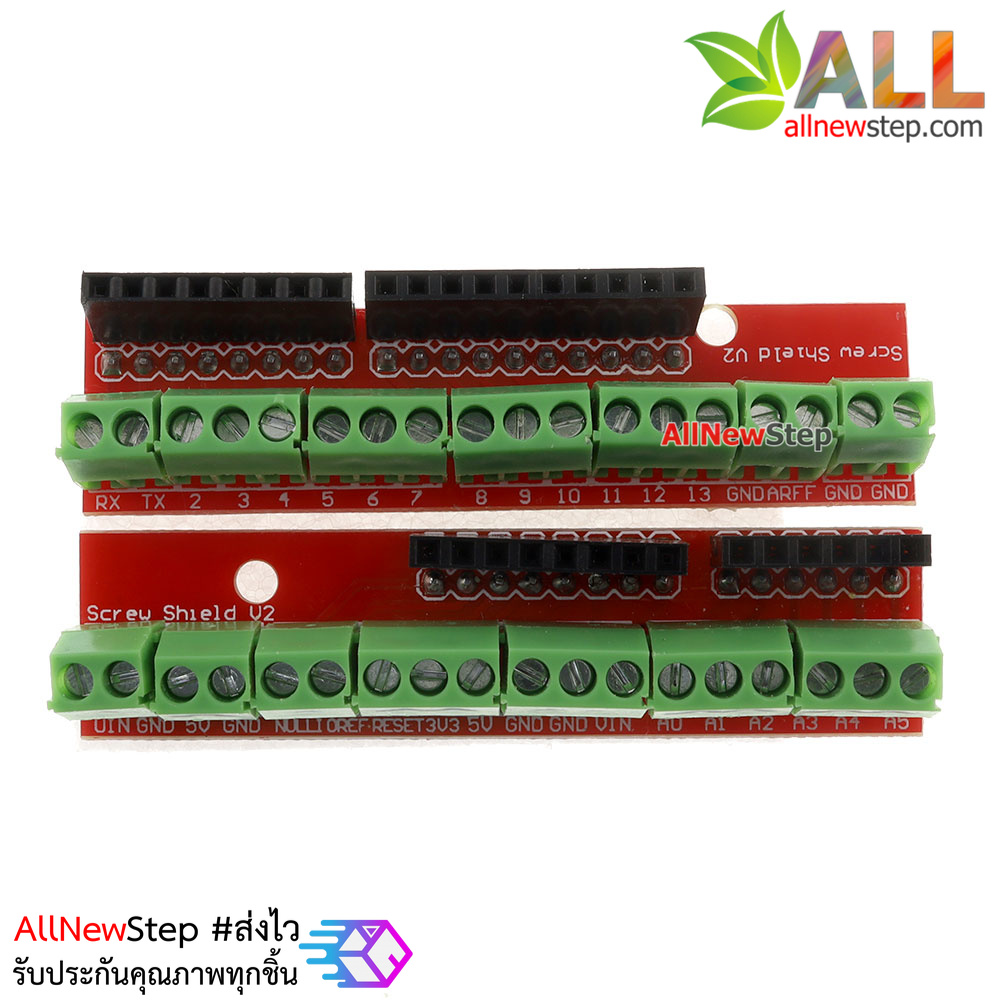 Screw Shield Uno R3 block for Arduino
