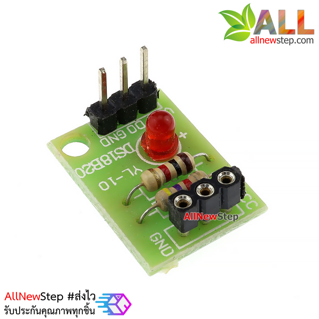 โมดูล Adapter DS18B20 module temperature