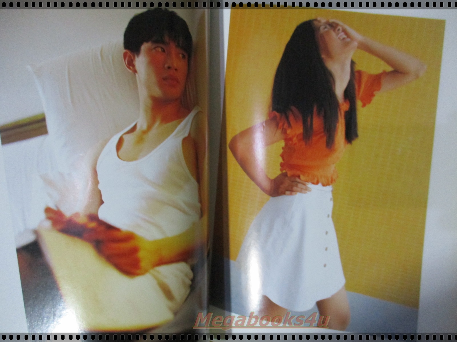 นิตยสารดิฉัน ฉบับที่459 ปี2539 ปก ฐิติมา วัชรีวงศ์ ณ อยุธยา นางแบบลูกเกด เมทนี