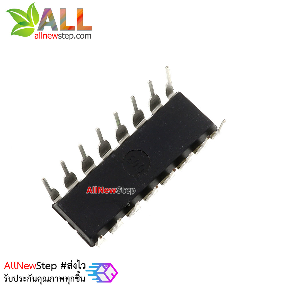 IC ULN2004A ULN2004APG ULN2004AN