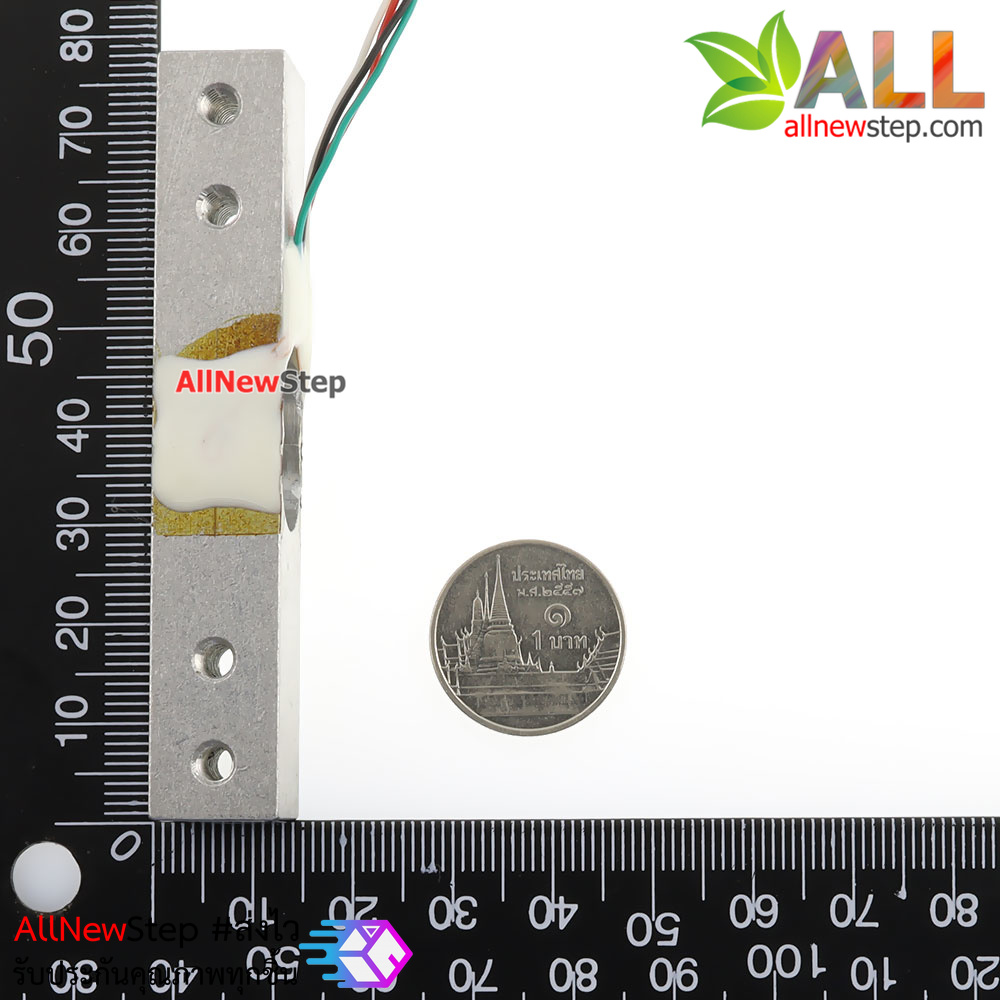 Load Cell Weight Sensor 2 Kg