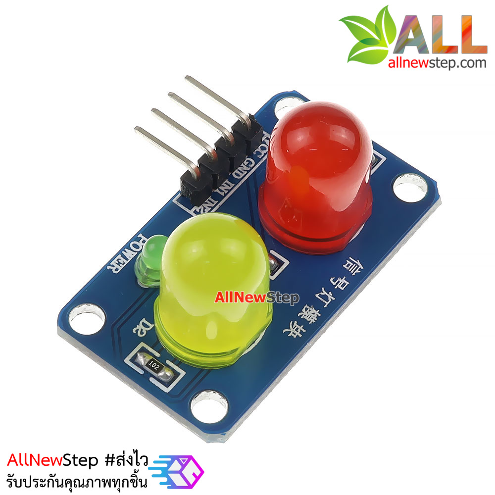 LED Module ไฟแสดงสถานะ 2 ดวง 10mm สีเหลือง แดง