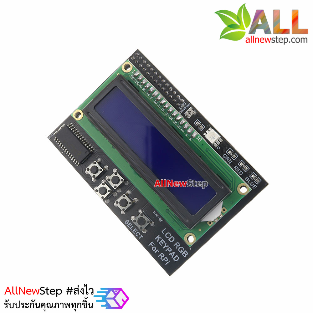 16x2 LCD raspberry Pi RPi Plate with KeyPad + RGB LED