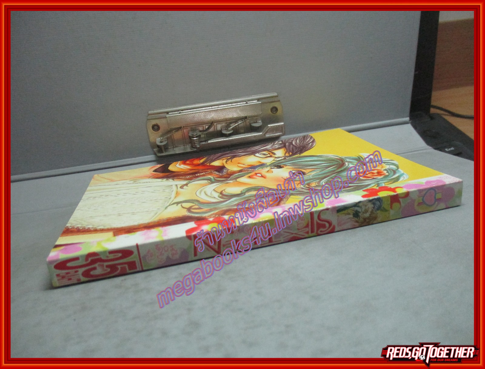 การ์ตูนบ้าน SIXTEEN ซิกซ์ทีน 29 เล่มเดียวจบ สนพ.หมึกจีน