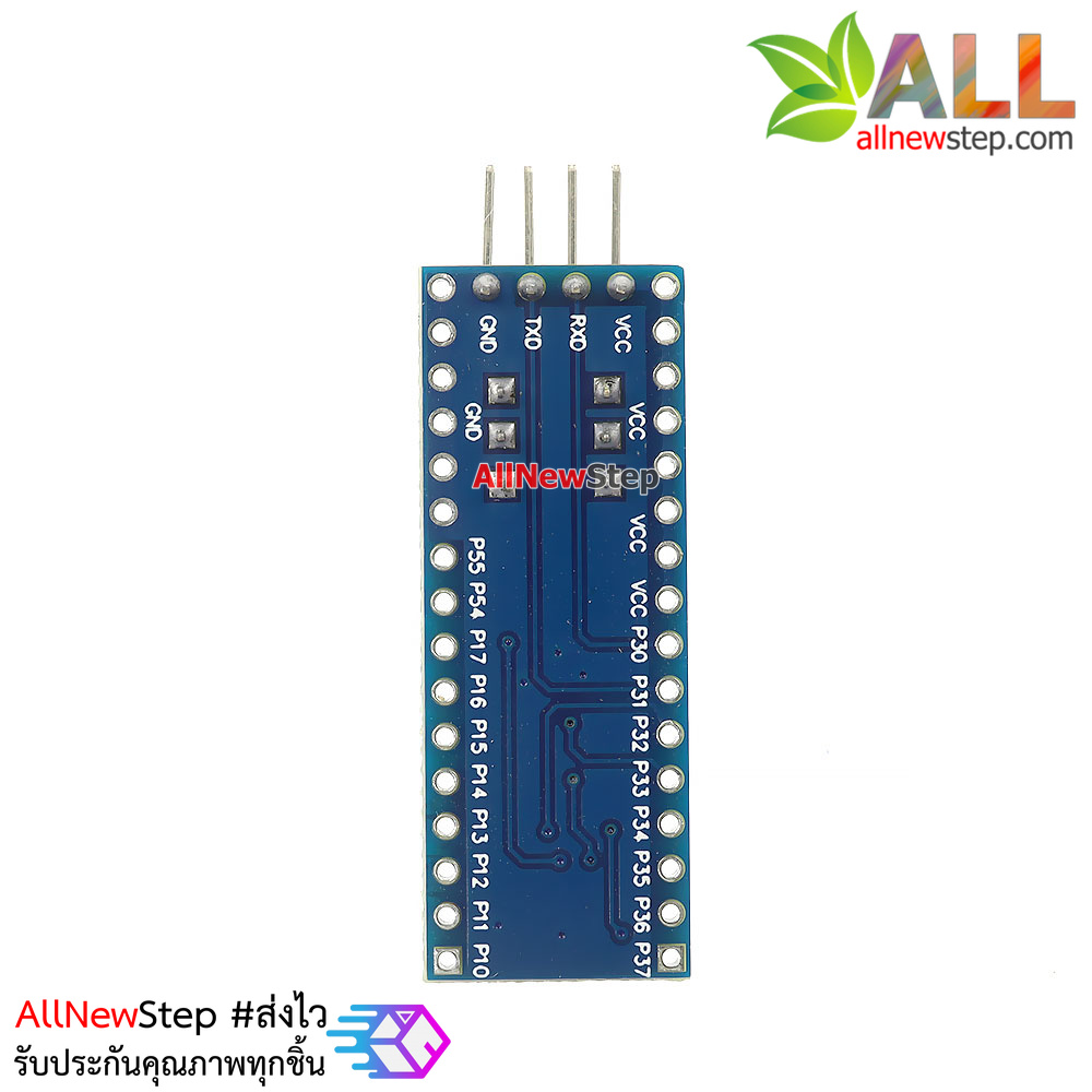 บอร์ด STC15W408AS core board minimum system 51 microcontroller