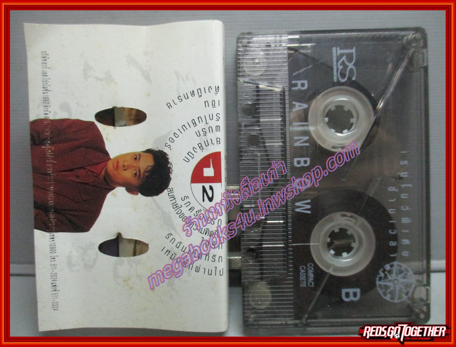 เทปเพลงไทยสากล ต้อม เรนโบว์ อัลบั้ม ข้ามเวลาพิเศษ