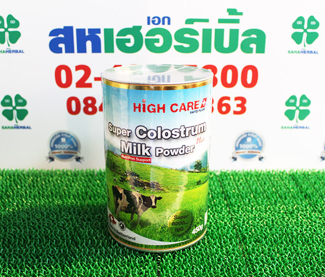 นมเพิ่มความสูง High Care Super Colostrum Milk Powder 6000 mg IgG
