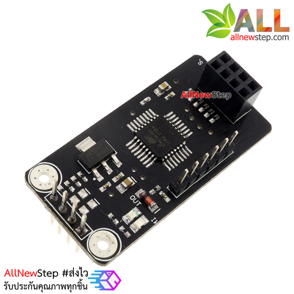 NRF24L01 I2C Wireless Adapter Driver Atmega48 for NRF24L01