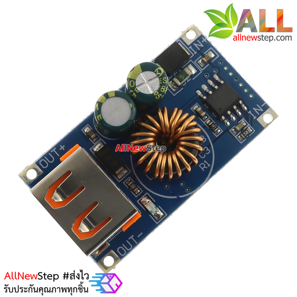 USB DC step-down module 6-32V to 5V QC3.0 24W