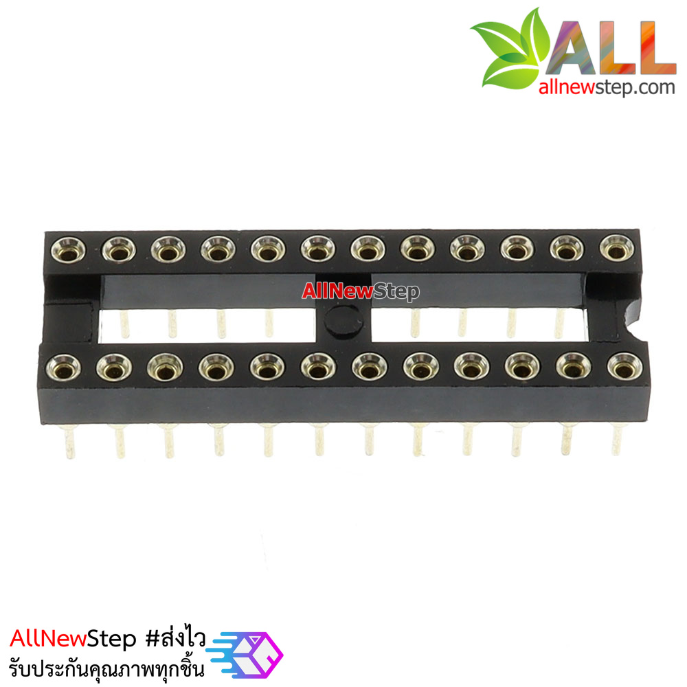 Socket IC 24 ขากลม socket 24p