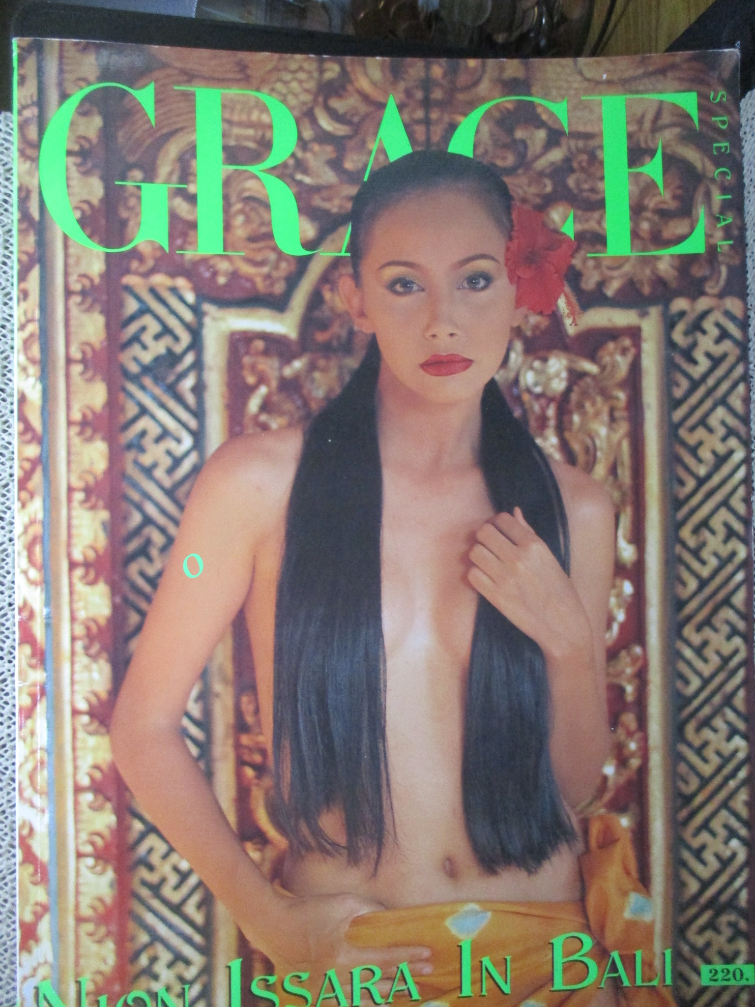 หนังสือ GRACE SPECIAL NION ISSARA IN BALI นิออน อิสรา