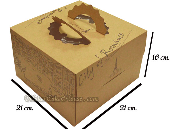 กล่องเค้กกระดาษคราฟท์ ขนาด 2 ปอนด์