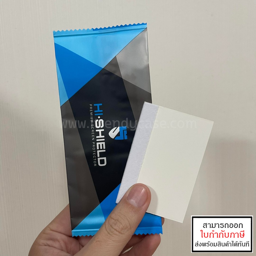 Hishield ชุดทำความสะอาด + ที่รีดฟิล์ม ใช้สำหรับในการติดตั้งฟิล์มมือถือ ใบกำกับภาษี
