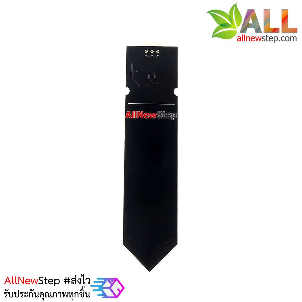 เซ็นเซอร์วัดความชื้นในดินแบบสัมผัส Capacitive Soil Moisture Sensor V1.2