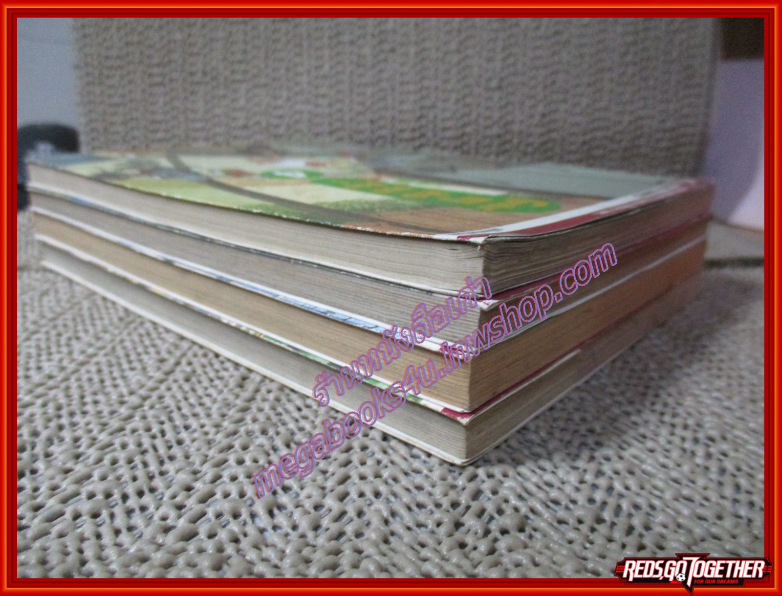 การ์ตูนบ้าน โยทสึบะ หนูเด๋อจอมป่วน! เล่ม01-04 สนพ. NED COMIC (12เล่มจบ)