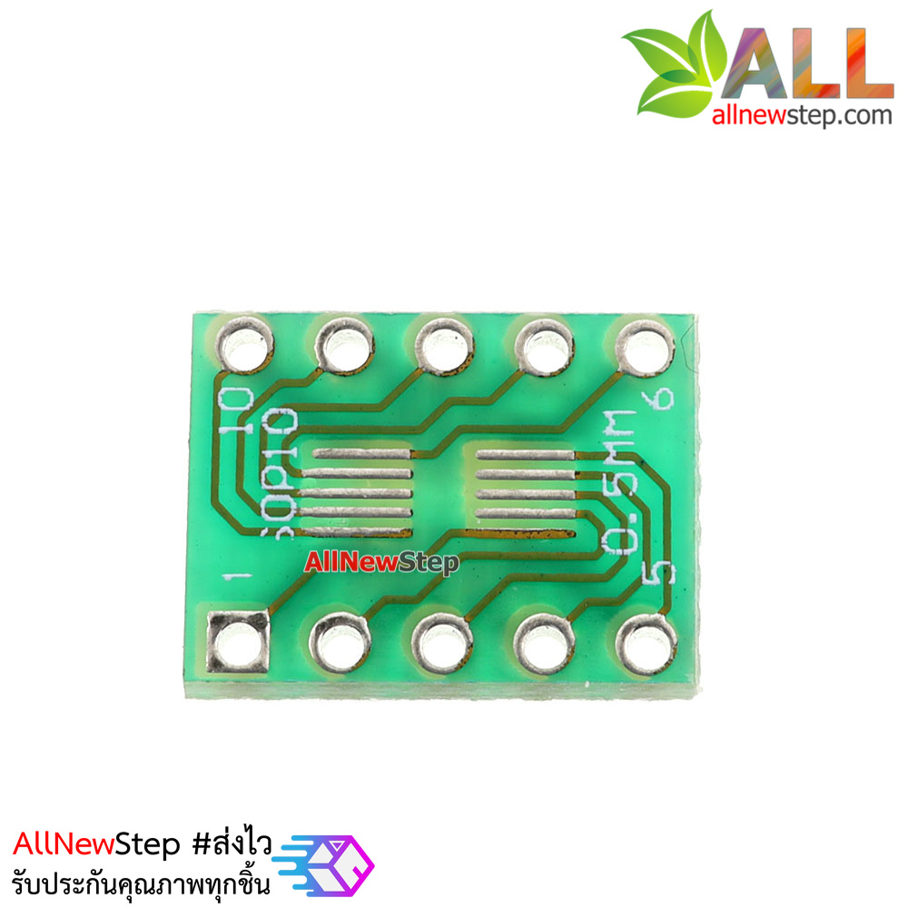SOT23 / SOP10 MSOP10 UMAX10 turn DIP10 0.5MM 0.95MM Pitch IC adapter Socket / Adapter plate / PCB