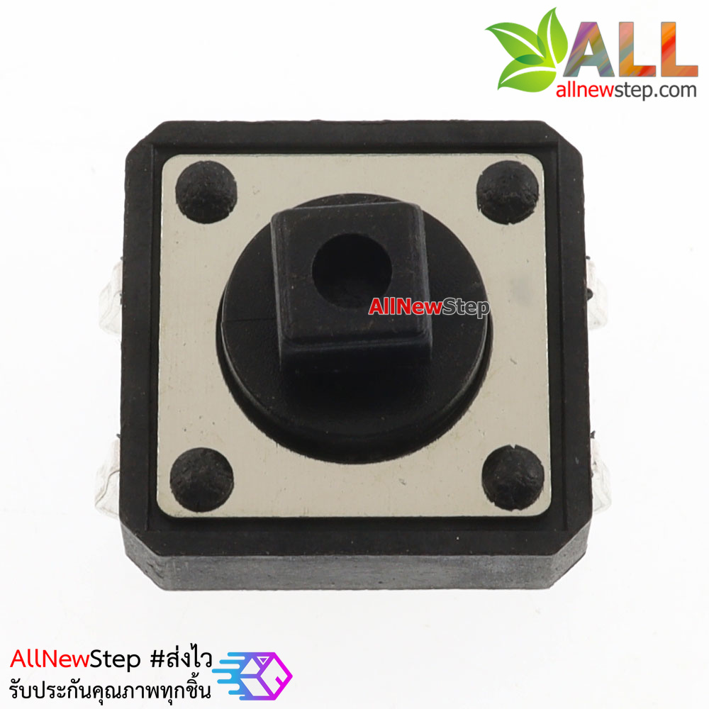 สวิตช์กดติดปล่อยดับ ขนาด 12X12X7.3mm พร้อมปุ่มกด 5 สี อย่างละ 4 ชุด รวมทั้งหมด 20 ชุด