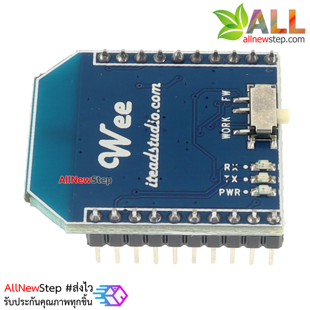 Wee Serial WiFi Module (ESP8266) ยี่ห้อ Itead Studio