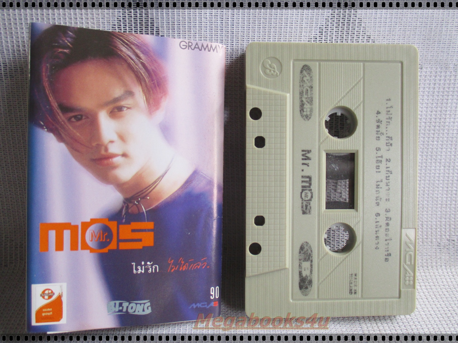 เทปเพลงไทยสากล มอส ปฏิภาณ ปฐวีกานต์ อัลบั้ม MR.MOS ไม่รักไม่ได้แล้ว สำเนา