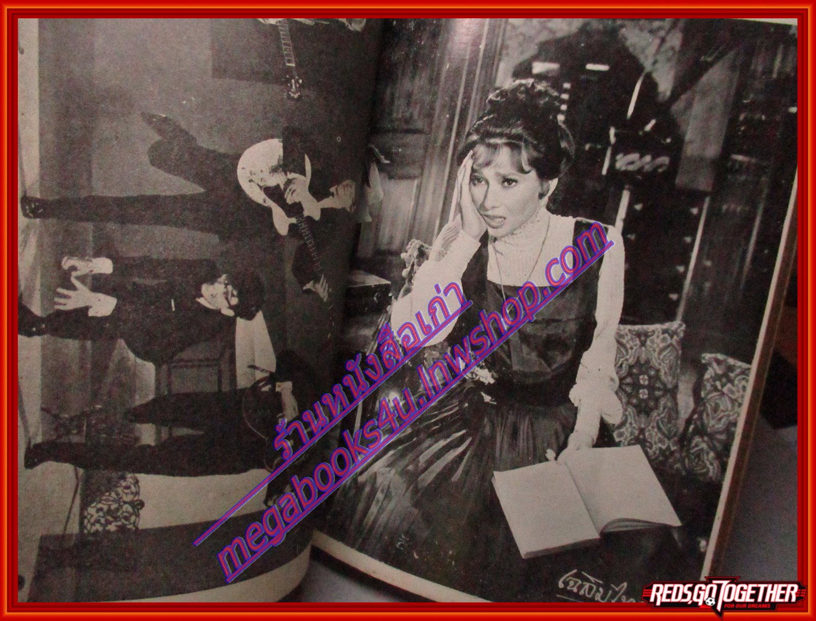 หนังสือเพลงเก่า CURRENT SONG HITS ปี1961