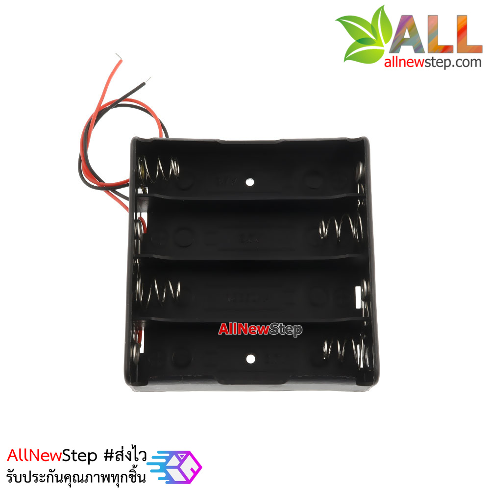 รางถ่าน Lithium 18650 จำนวน 4 ก้อน 3.7V ต่อขนาน รางถ่าน 18650 4 ก้อน