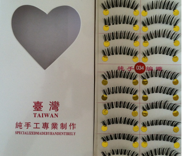 V-034 ขนตาเอ็นใส(ราคาส่ง) ขั้นต่ำ 15 เเพ็ค คละเเบบได้