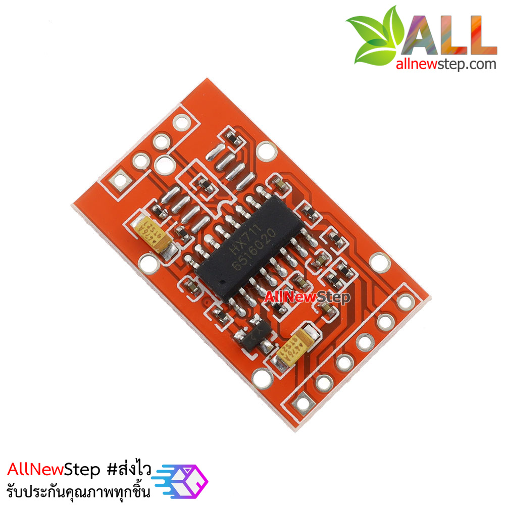 HX711 Weight Sensor Amplifier Module Dual Channel HX711 For load cell