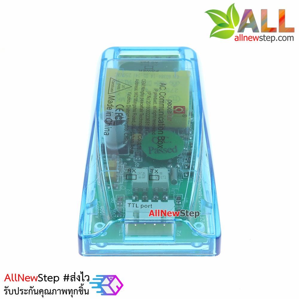 PZEM-004T AC Digital Power Energy Meter Module V3.0 100A โมดูลวัดการใช้พลังงาน