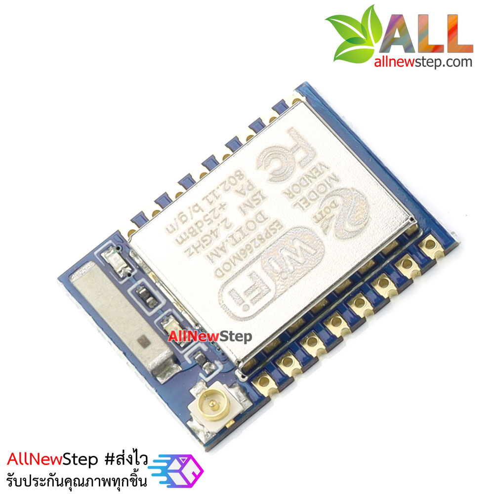 ESP8266 ESP-07 + Adapter Plate พร้อมขาก้างปลา