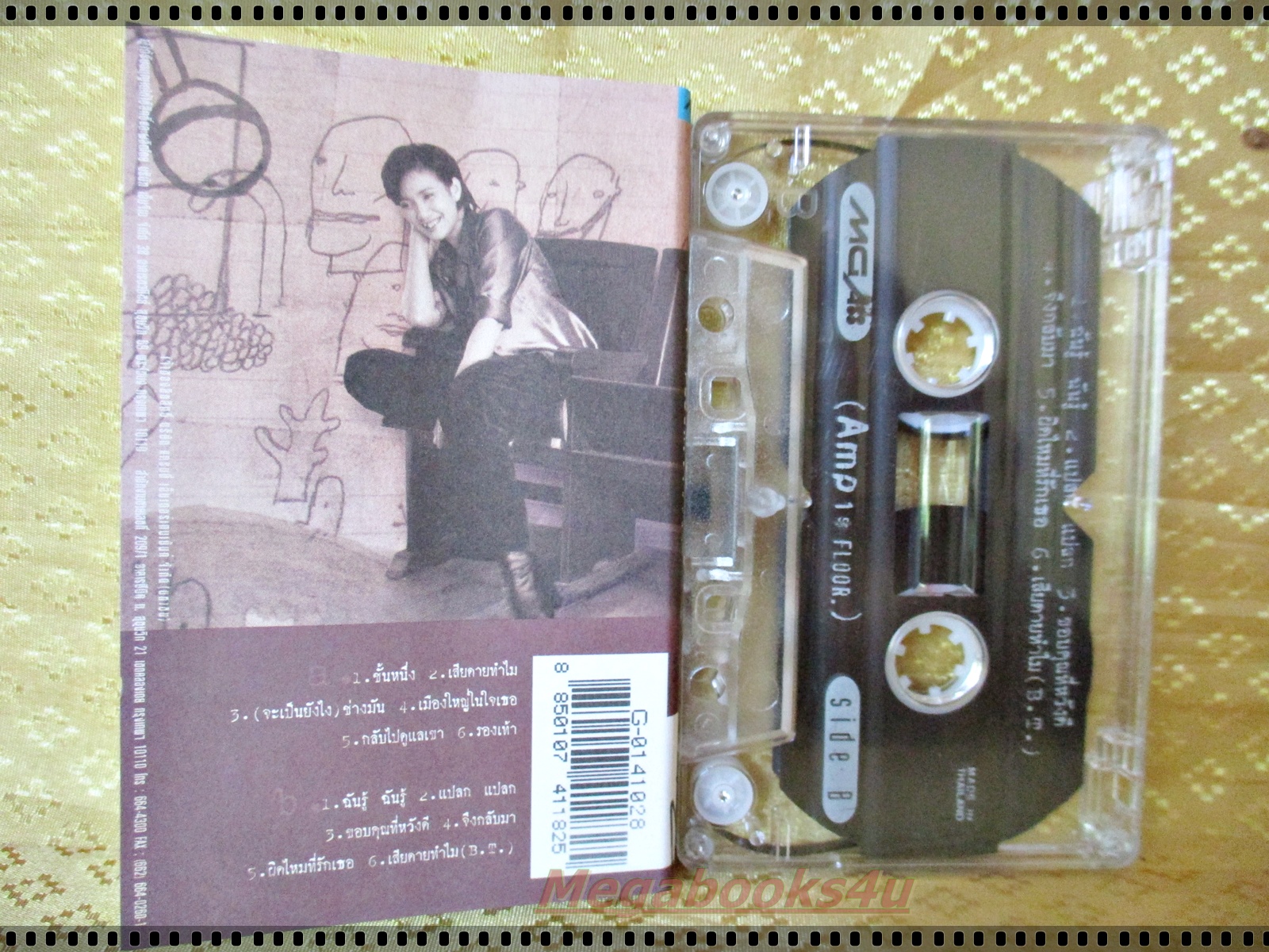 เทปเพลงไทยสากล แอม เสาวลักษณ์ อัลบั้ม ชั้นหนึ่ง 1st FLOOR