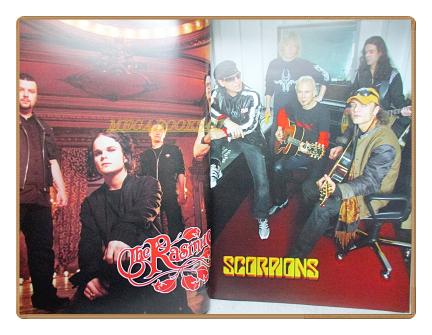 นิตยสารMUSIC EXPRESS ฉบับ222 MAY2004