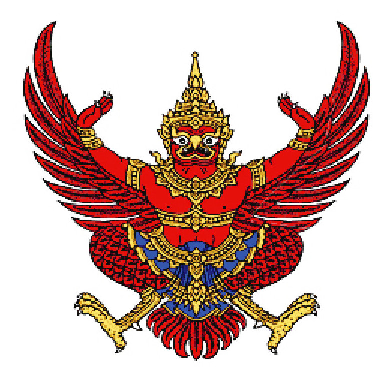 Pinn พญาครุฑ