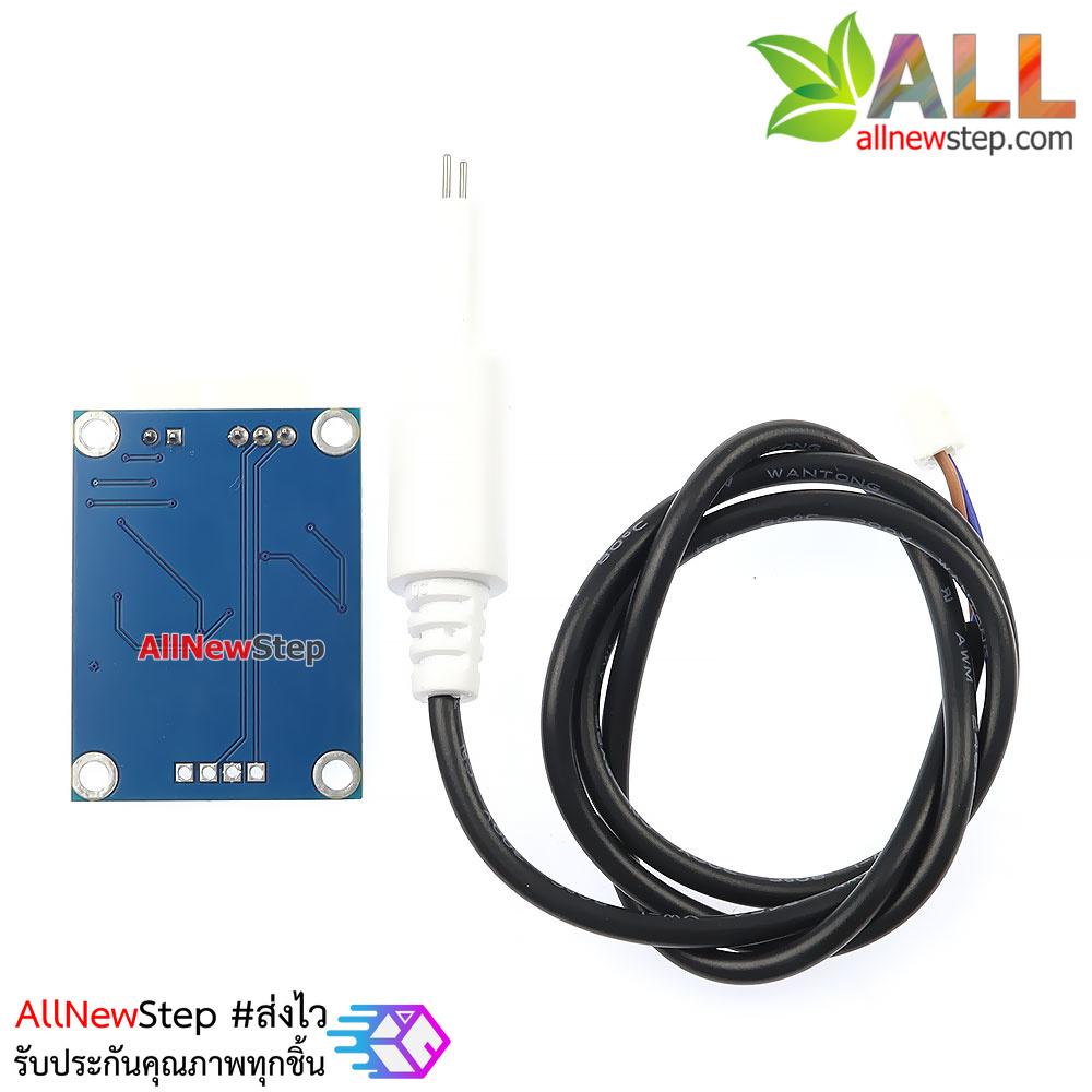 เซนเซอร์วัดคุณภาพน้ำ TDS Sensor Module/Analog Signal/Water Quality ...