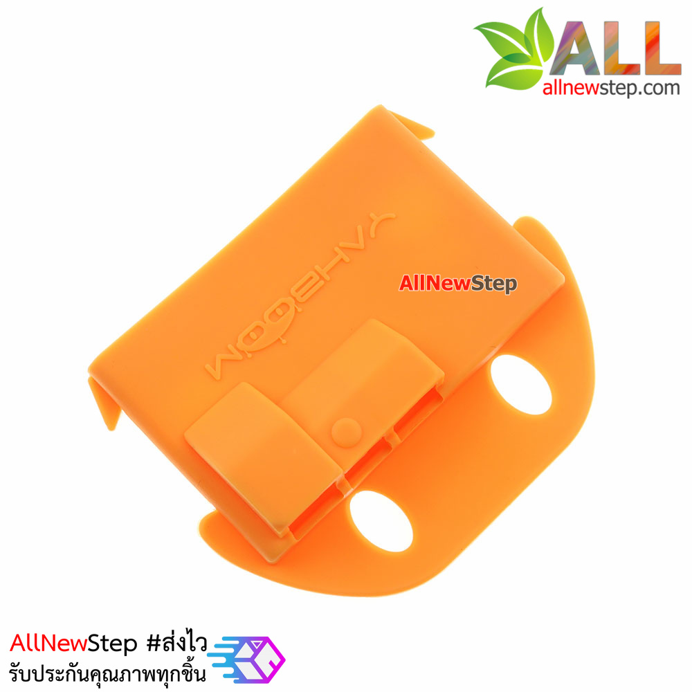 Micro:bit silicone shell Microbit germination protective case cover ซิลิโคนเคส Micro:bit สีส้ม