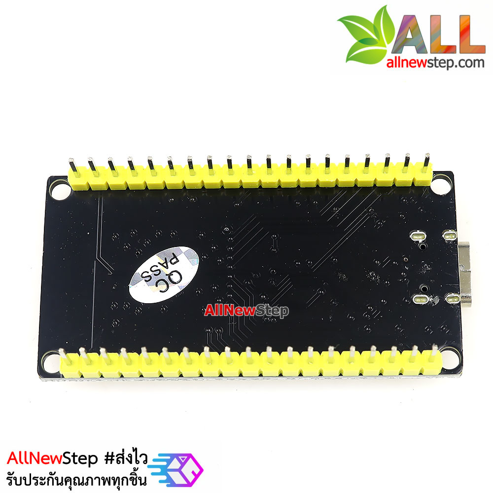 บอร์ด ESP32 NodeMCU Goouuu ESP32 DEVKIT Wi-Fi and Bluetooth แบบ 38 ขา หัวแบบ usb type-c