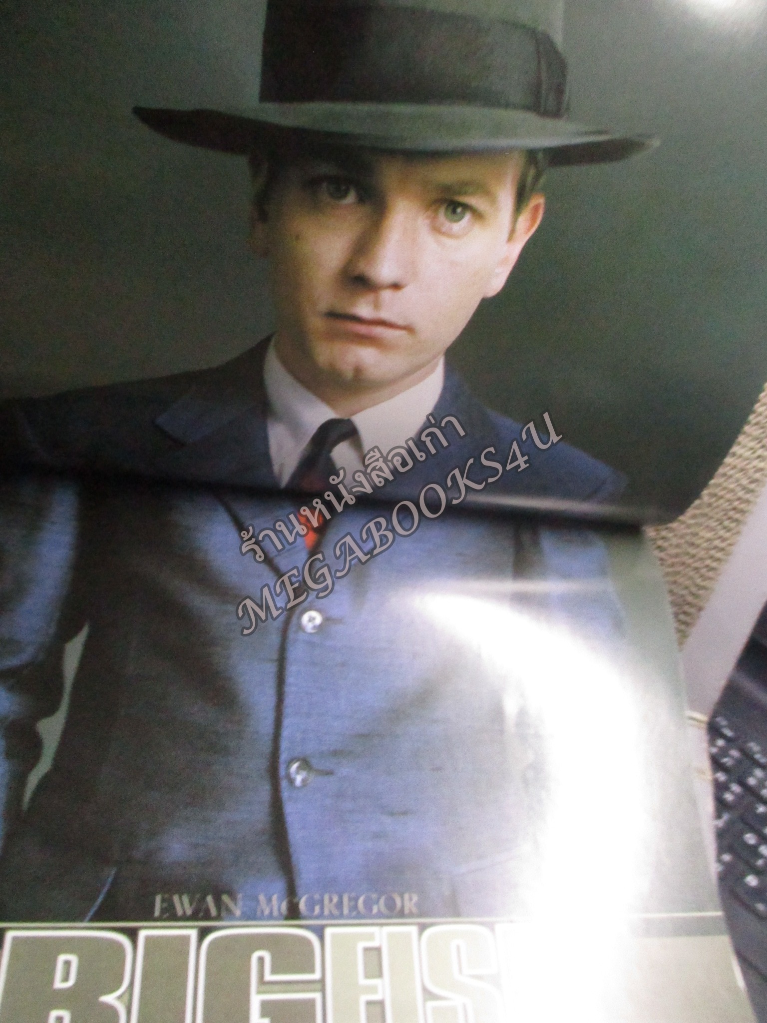 นิตยสารเอนเตอร์เทน Entertain ฉบับที่0763 ปี2547 ปก หลง เหงา รัก (Lost in Translation) / ภาพยนตร์ออสการ์