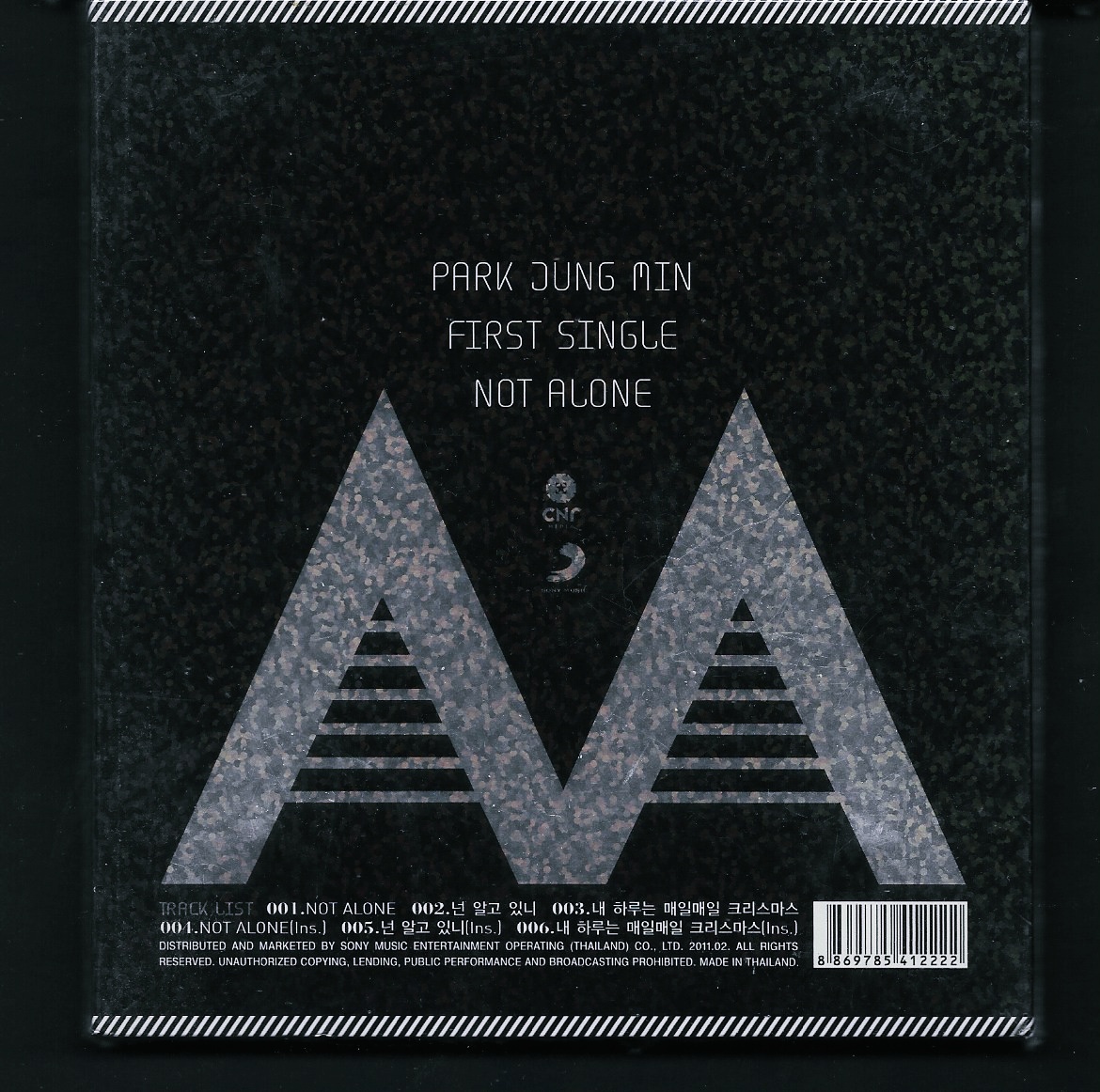 CD,Park Jung Min - Not Alone (SS501)(พัค จอง มิน)(Korean songs)(K-Pop)(2011)(Thai)