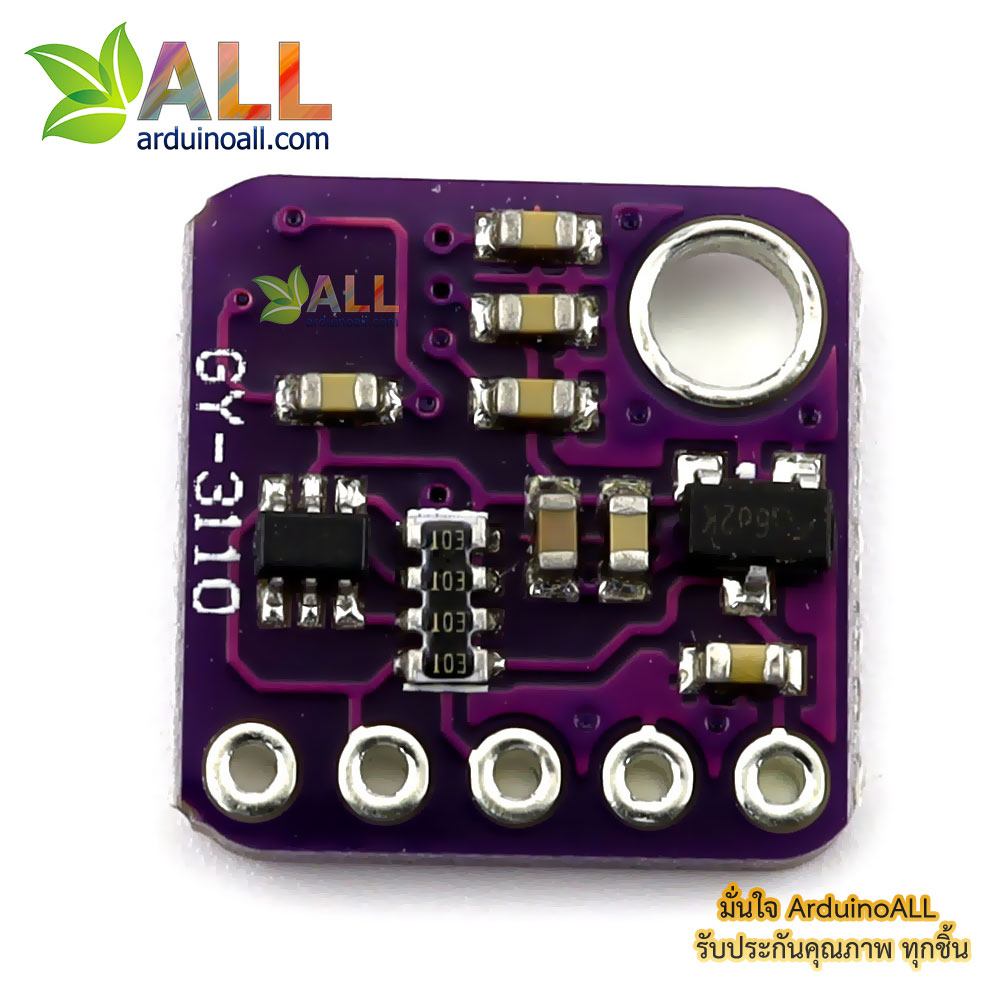 GY-3110 GY-MAG3110 3-axis magnetometer magnetic field axis electronic compass sensor module