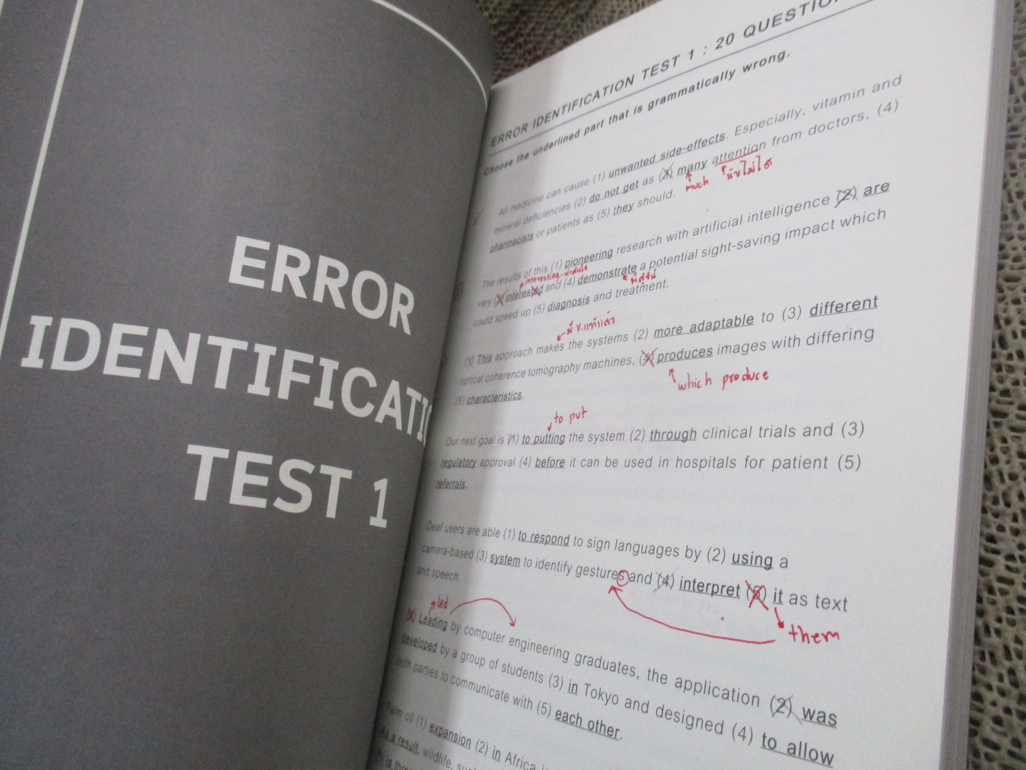 ตะลุยโจทย์ GRAMMAR TCAS ณัฐพนธ์ เมธาภาคย์ (MR. BUFF) / มีรอยขีดเขียน ประมาณ10หน้า/