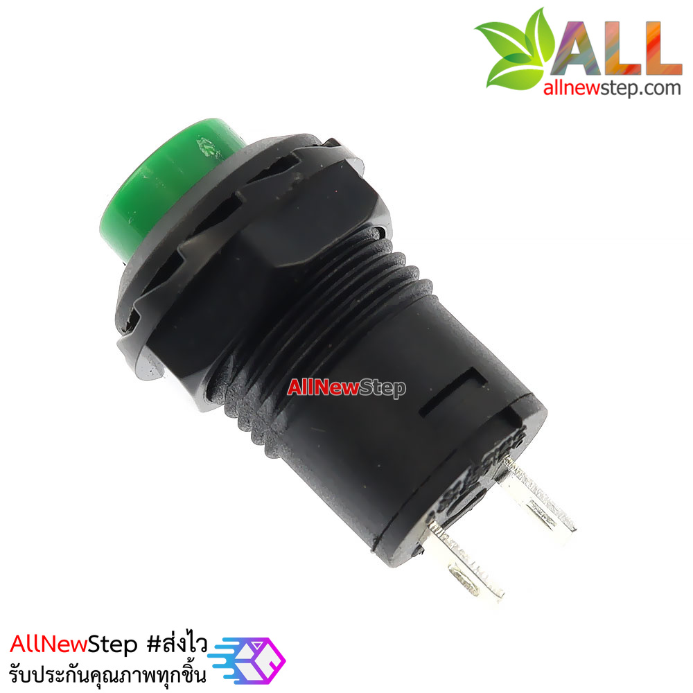 สวิตช์กดติดกดดับ Button switch DS-425 lock switch round button switch สีเขียว