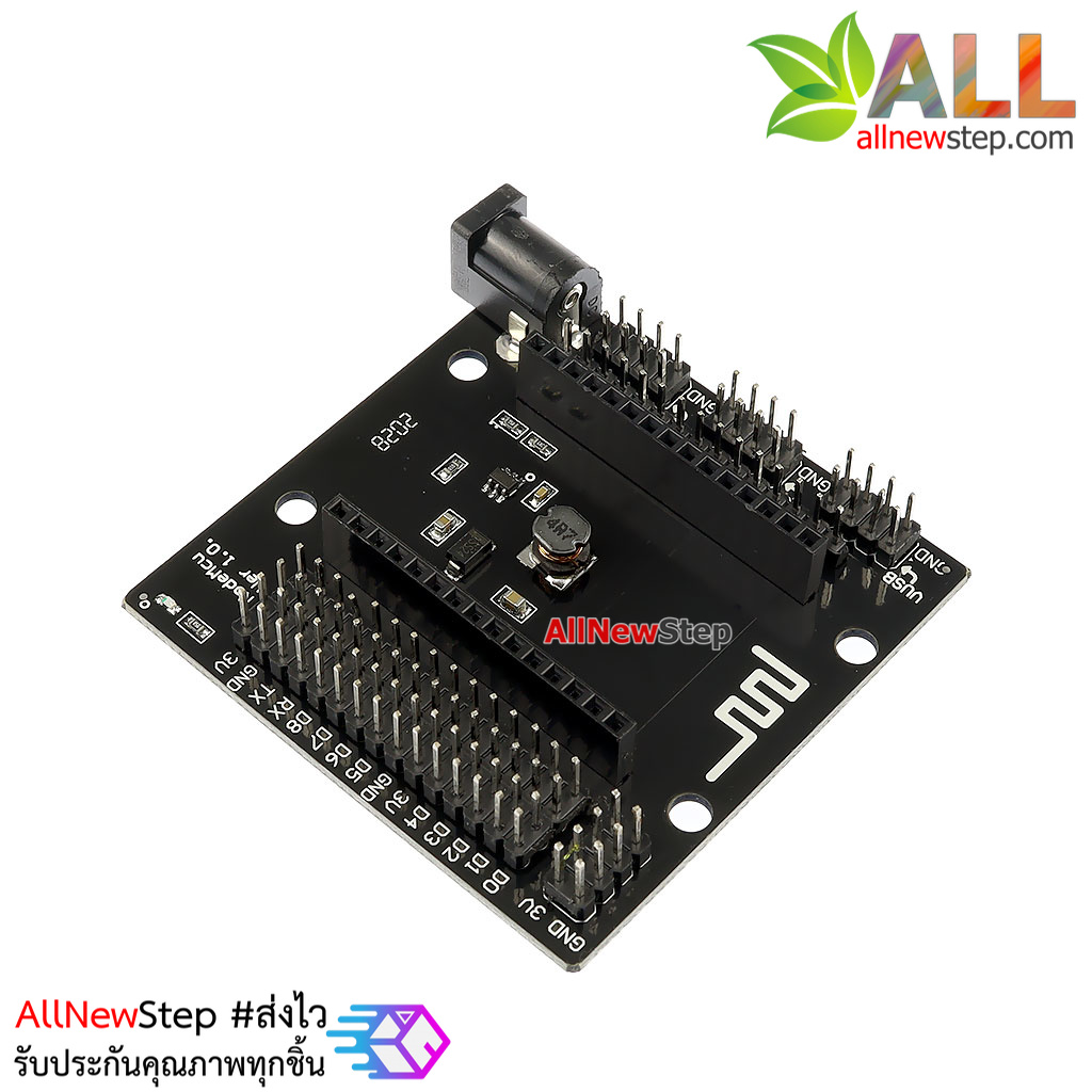NodeMCU Base Ver 1.0 for ESP8266 NodeMCU UART WIFI IoT บอร์ด ขยายขา NodeMCU V3 ESP8266