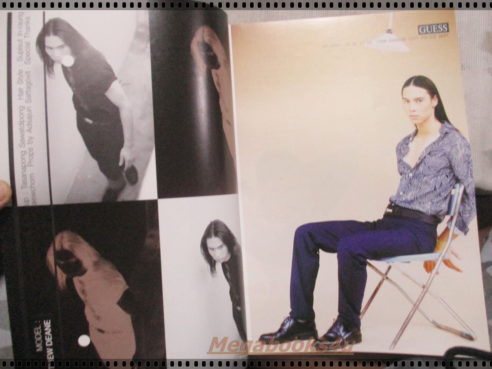 นิตยสารเธอกับฉัน เล่ม360 ปี2541 ปก เจมส์ เรืองศักดิ์