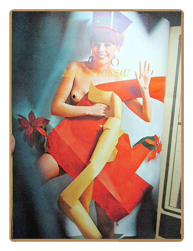 นิตยสารสยามหนุ่ม เล่ม20 ปี2518 สภาพดี