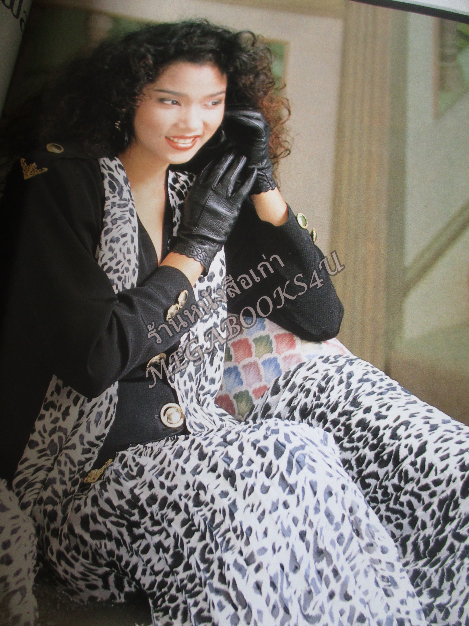 นิตยสารขวัญเรือน ฉบับที่439 ปี2533 ปก วาสนา พูนผล สัมภาษณ์ พวงเล็ก บุญเชียง