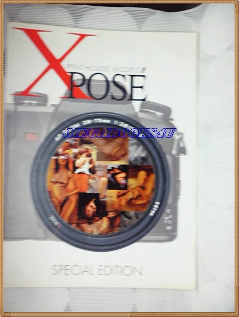 นิตยสารXPOSE' SPECIAL EDITION Vol.02 COLLECTION OF TOP PENTHOUSE MODELS สภาพดี ราคาปก