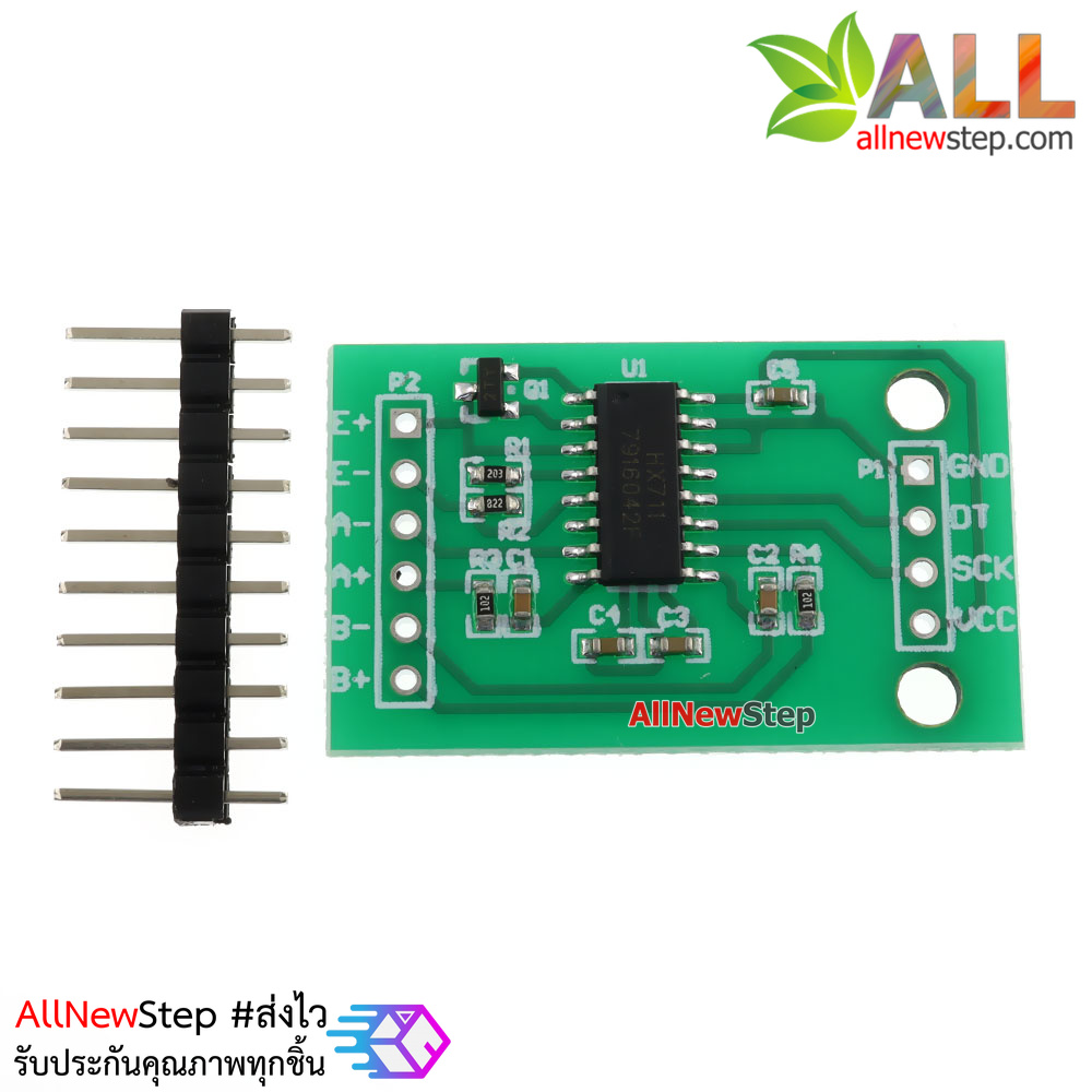 Weight sensor Load cell 10kg + HX711 + base kit arduion load cell ชุดเซนเซอร์วัดน้ำหนัก 10kg ครบชุด