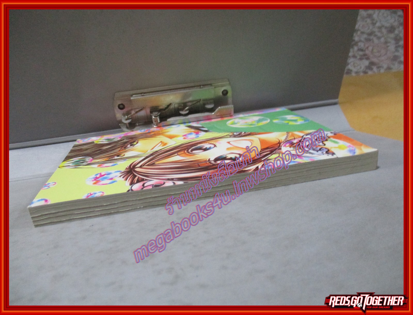 การ์ตูนบ้าน SAKURA ซากุระ 16 เล่มเดียวจบ สนพ.หมึกจีน