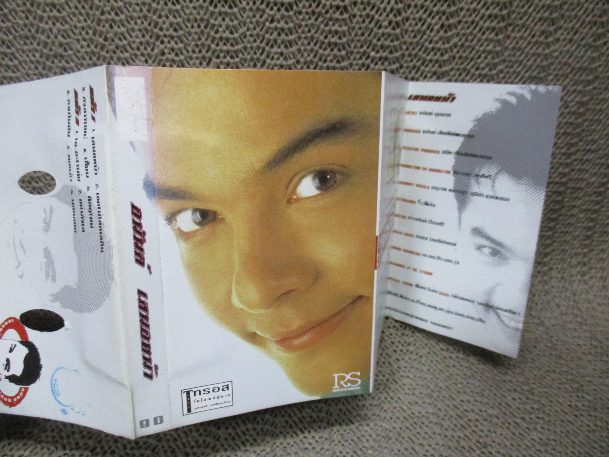 เทปเพลงไทยสากล อนันต์ บุญนาค ชุด เสนอหน้า